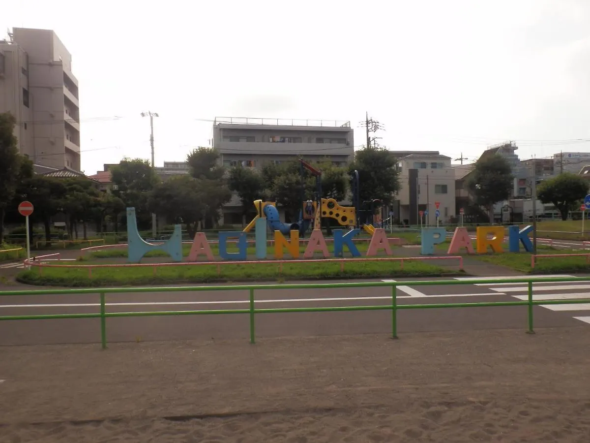ヴァンベール晃永2#Best Access From Hnd#Free Wifi#2-4Ppl Tokyo Apartment