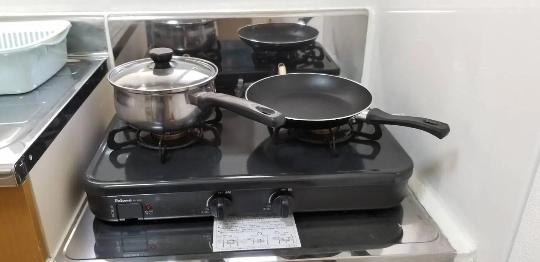 ヴァンベール晃永2#Best Access From Hnd#Free Wifi#2-4Ppl Tokyo Apartment