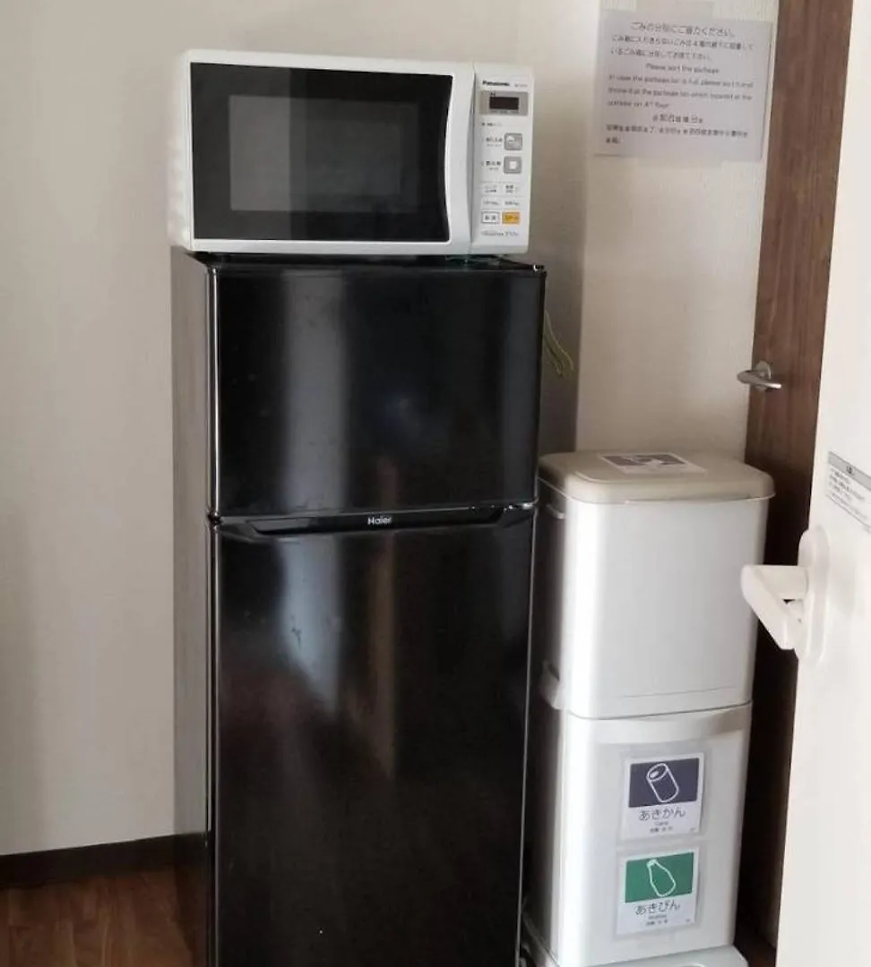 ヴァンベール晃永2#Best Access From Hnd#Free Wifi#2-4Ppl Tokyo Japan