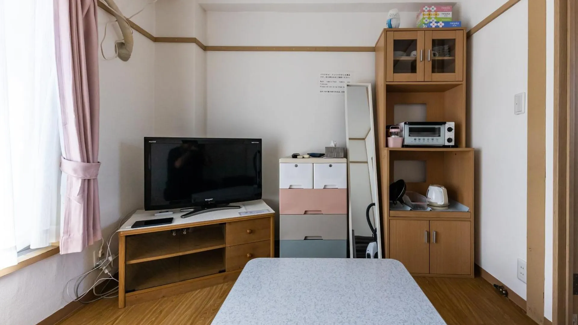 ヴァンベール晃永2#Best Access From Hnd#Free Wifi#2-4Ppl Tokyo Apartment