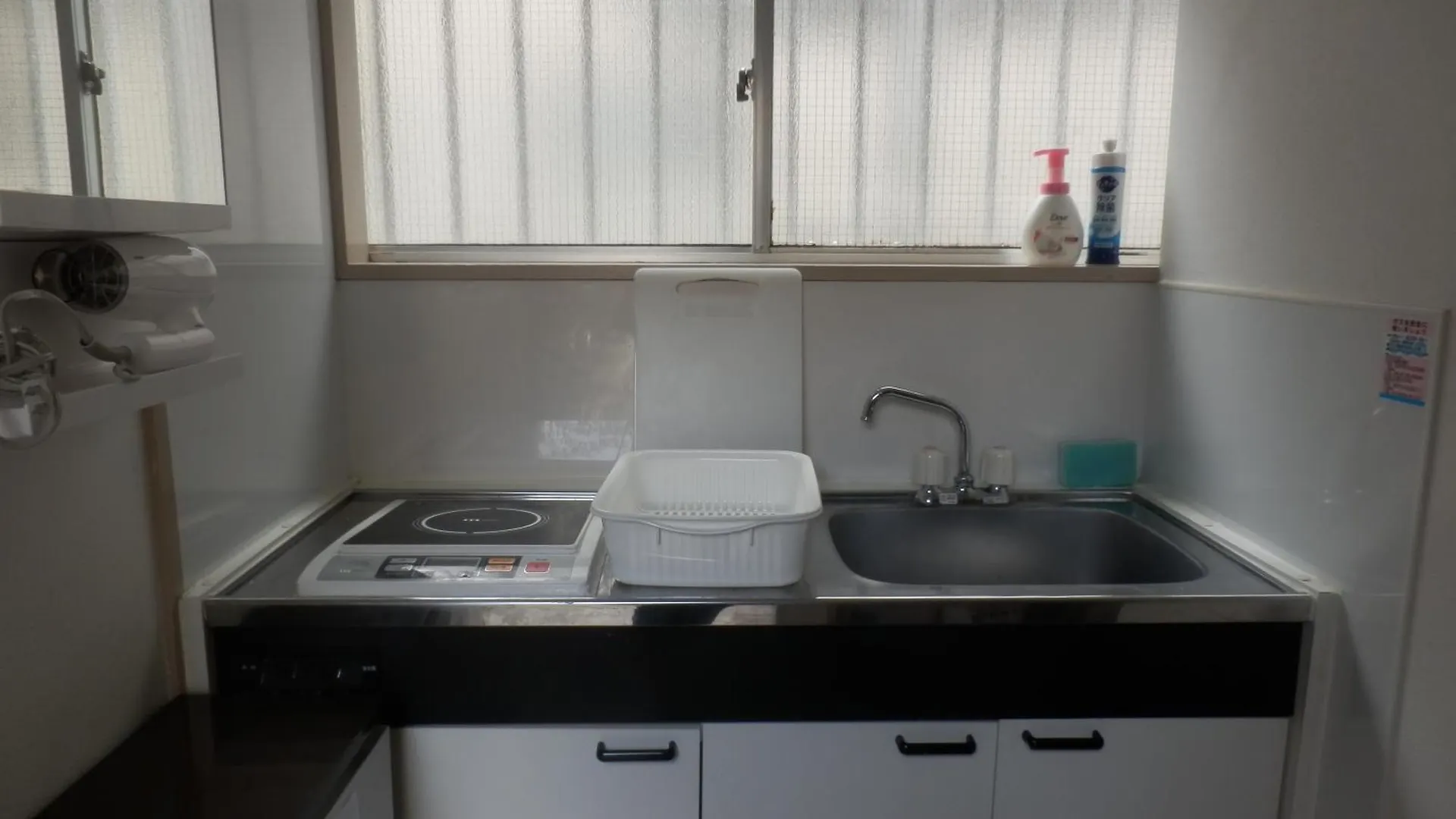 Apartment ヴァンベール晃永2#Best Access From Hnd#Free Wifi#2-4Ppl Tokyo