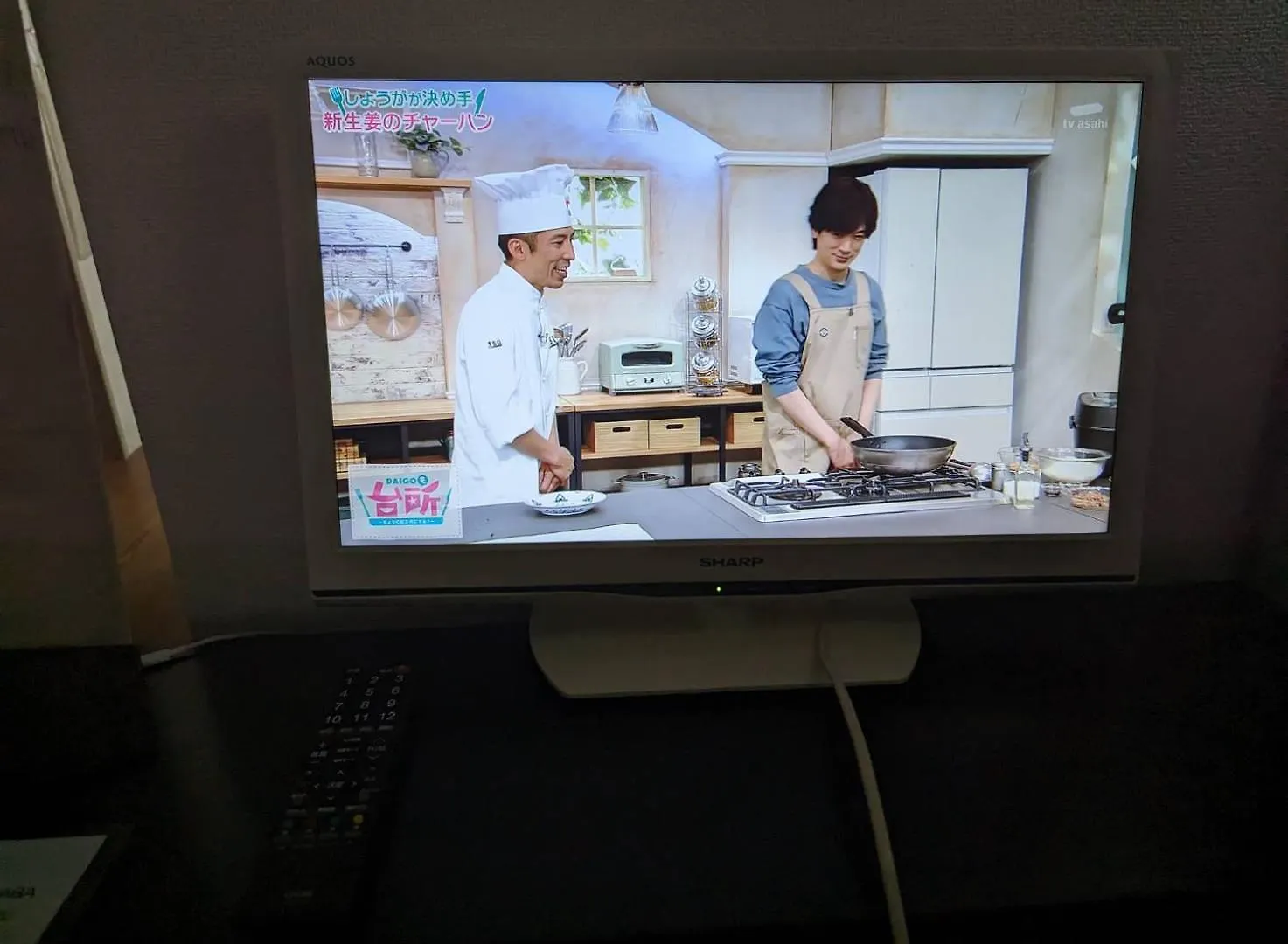 ヴァンベール晃永2#Best Access From Hnd#Free Wifi#2-4Ppl Tokyo Apartment