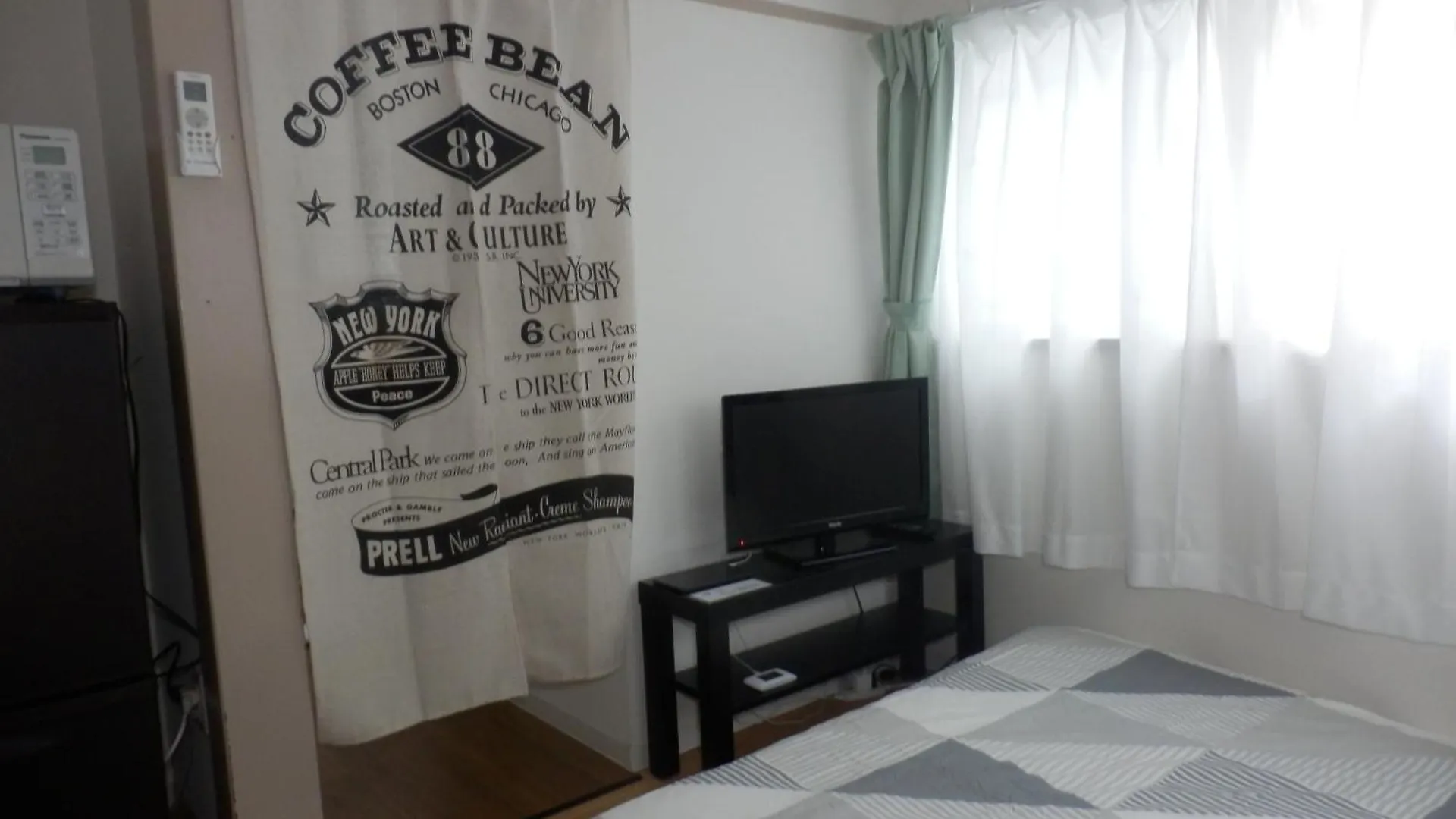 Apartment ヴァンベール晃永2#Best Access From Hnd#Free Wifi#2-4Ppl Tokyo