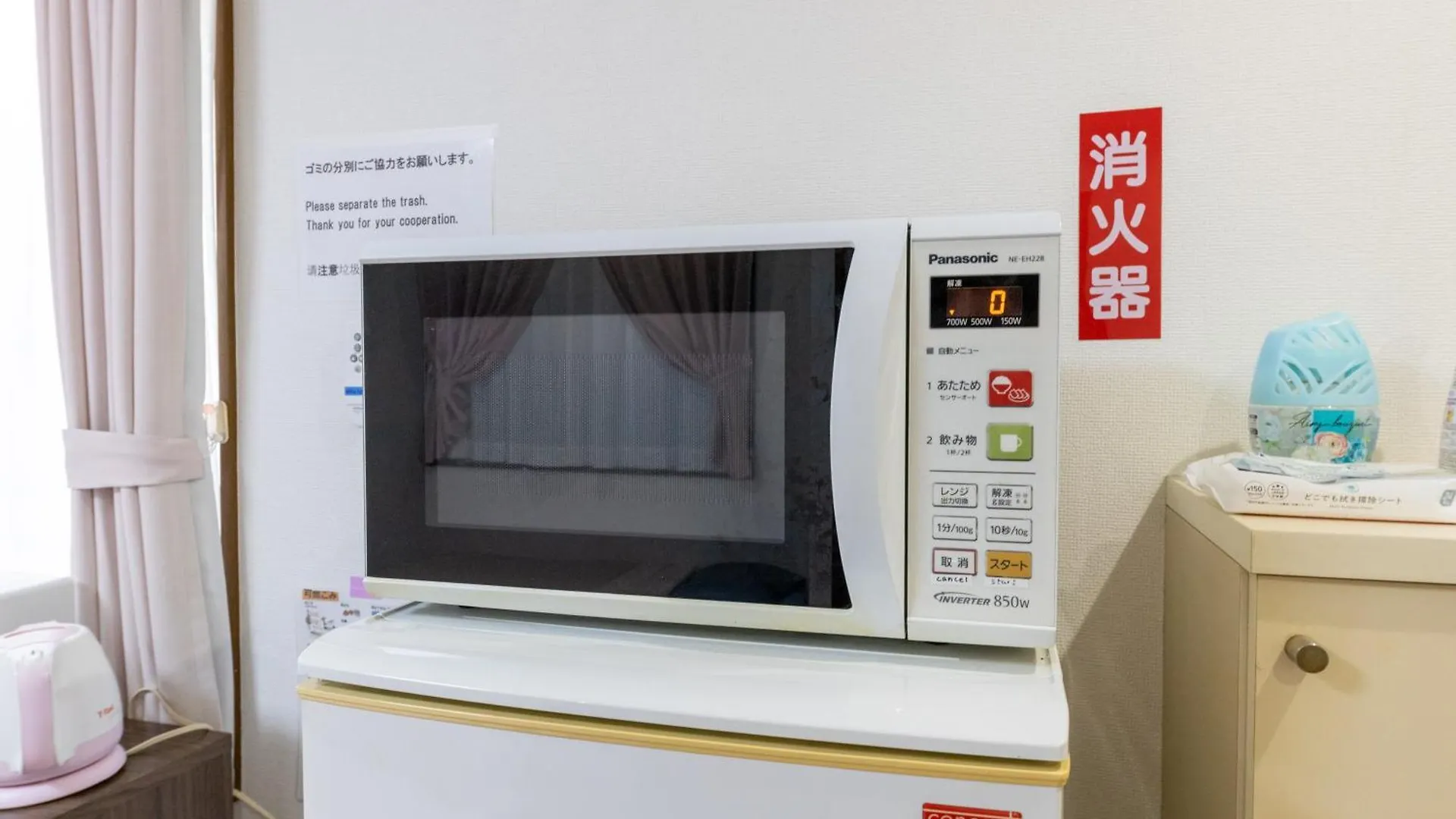 ヴァンベール晃永2#Best Access From Hnd#Free Wifi#2-4Ppl Tokyo