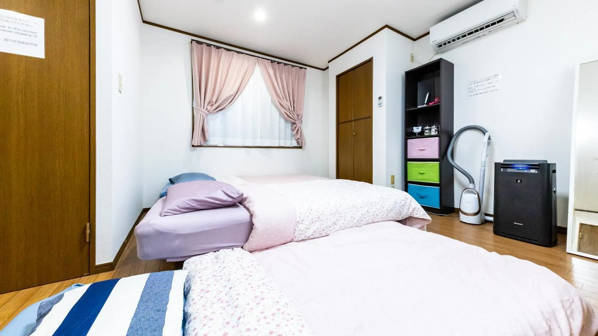 ヴァンベール晃永2#Best Access From Hnd#Free Wifi#2-4Ppl Tokyo Japan